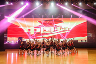 省第二十屆青少年體育舞蹈錦標賽在池開幕