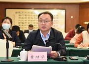 董繼華已任唐山市委常委、曹妃甸區委書記