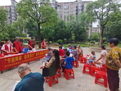 裕安區城南鎮天河灣社區：“節能降碳，你我同行”移風易俗志愿服務活動