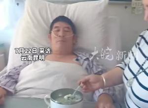 26年前被人掳走的陈国武找到了  陈万全:我很高兴 但是我不敢激动  我病很重 我要好好活下去见儿子