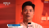 蘇炳添將缺席巴黎奧運(yùn)會：把祝福和能量送給中國接力隊(duì)