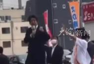 山上徹也最新供述：襲擊安倍前日已裝填彈藥 原計劃室內開槍