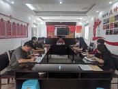 安慶經(jīng)開區(qū)同安社區(qū)：學(xué)規(guī)守紀(jì) 清廉用權(quán)