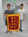 廬江縣人社局：“小錦旗”折射服務群眾“大情懷”