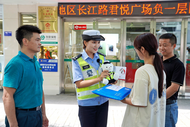 池州首批高考錄取通知書(shū)已送達(dá) 8月10日前后將迎投遞高峰