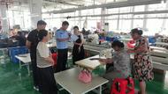 懷寧縣雷埠派出所：開展《反有組織犯罪法》宣傳活動