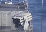 航行警告！禁止駛?cè)氩澈H坊港相關(guān)海域 進(jìn)行實彈射擊