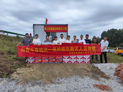 貴池區秋江街道：防汛慰問送關愛 情系一線暖人心