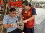 黃莊街道東方紅社區(qū)：節(jié)水宣傳進社區(qū) 護水理念入人心