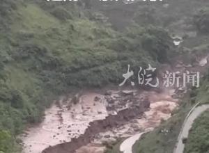 四川雅安汉源县马烈乡发生暴雨山洪灾害 造成30余人失联