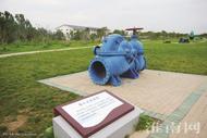 淮河邊上這個(gè)基地漂亮有“內(nèi)涵”