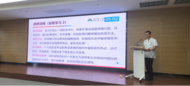 蚌埠市一院召開2024年上半年進修成果匯報會