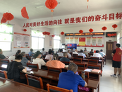 葉集區姚李鎮裕園村：警惕詐騙新手法，不做電詐工具人