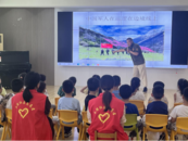 安慶市迎江區華中路街道：童心向黨，獻禮八一 