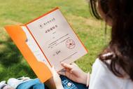 “的、地”用錯了嗎？南科大錄取通知書被指“寫錯字”引爭議