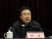 前一天還參會的副市長，被查（附簡歷）