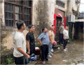 歙縣徽城鎮(zhèn)全力開(kāi)展災(zāi)后自建房安全“體檢”