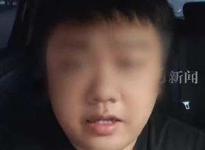 乘客嚼碎臭豆腐吐车内，司机未及时结束订单被降级，滴滴致歉 