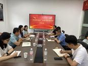 合肥市廬陽區(qū)開展“仲裁幫您忙”活動(dòng)