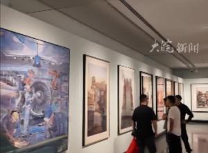 全国美术作品展览水彩、粉画作品展在皖举办 
展出持续到8月10日