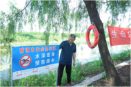 濉溪縣百善鎮：“五老” 關工志愿者助力筑牢暑期預防溺水安全防線