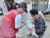 天橋街道喻義巷社區：防范溺水風險 筑牢安全“防護網”