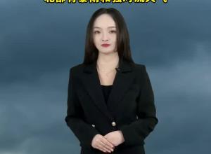 出梅入伏无缝对接 安徽南部今起高温上线 北部有暴雨和强对流天气