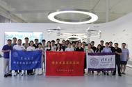 人才向“新”！多所知名高校博士代表齐聚合肥高新区