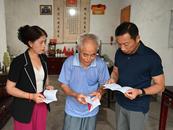 祁门75岁老人交万元“特殊党费”助力救灾