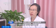 3歲幼兒高燒39.8°C不退！多地發現感染病例
