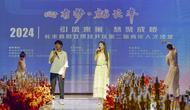 長豐縣暨雙鳳經開區第二屆青年人才沙龍活動圓滿舉行