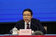 楊淑鵬、朱亞跨省履新！蘇浙粵10名干部密集調任東北