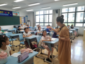 合肥經(jīng)開區(qū)總工會(huì)愛心托管“托”起繽紛假期  