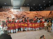 傳承紅色基因，激發愛國情懷