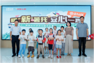 合肥磨店社區(qū)總工會：“娘”家?guī)蓿回?fù)所“托”