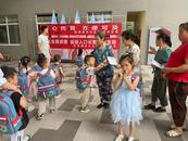 宜秀區(qū)白澤湖鄉(xiāng)開展世界人口日宣傳活動