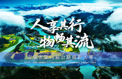 人享其行 物暢其流