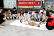 大觀區(qū)：防溺水安全教育進社區(qū)