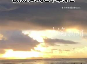 广东汕头两人下海玩时被浪卷走 被找到时均已不幸身亡