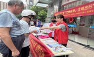 城南鎮樊通橋社區：踐行文明旅游，助推鄉村振興