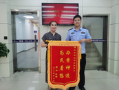 “大單”變“詐單”，幸好……