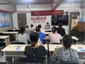 雪華鄉（宏業村街道）第二社區開展《反有組織犯罪法》法治微宣講活動