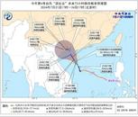 陣風12-13級！特大暴雨！臺風“派比安”將登陸
