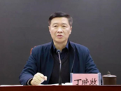 丁曉牧被決定逮捕！曾被批“道德敗壞、寡廉鮮恥”