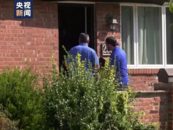 伊朗被指刺殺特朗普，最新回應