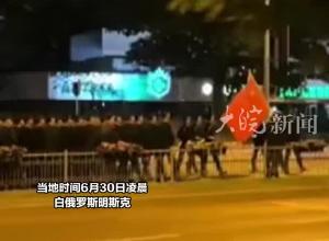 解放军仪仗分队凌晨结束阅兵彩排，留学生遥唱《强军战歌》 兵哥哥贴心回应