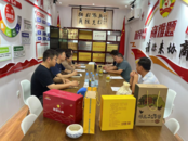 濉溪縣四鋪鎮： 合作交流謀發展