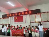 宜秀區(qū)羅嶺鎮(zhèn)鳳溪社區(qū)：開展暑期課堂服務(wù) 助力鄉(xiāng)村振興
