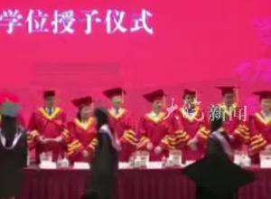 复旦毕业典礼袭师事件当事人被开除学籍