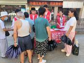快樂暑假 志愿同行 銅官區獅子山社區開展垃圾分類宣傳體驗活動